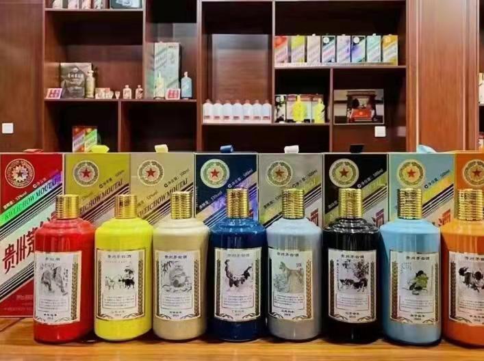 肥东名酒鉴定部分方法